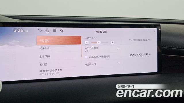 Genesis G80 2025 — photo 23