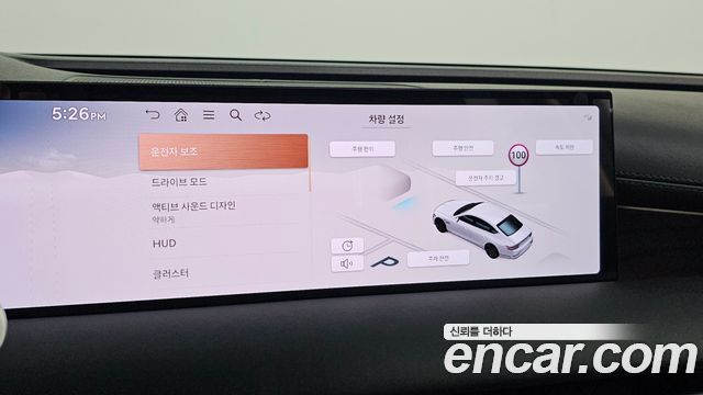 Genesis G80 2025 — photo 24