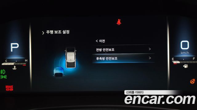 KG Mobility Rexton 2024 — photo 32