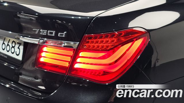 BMW 7-Series 2013 — photo 9