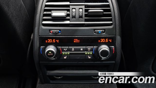 BMW 7-Series 2013 — photo 28