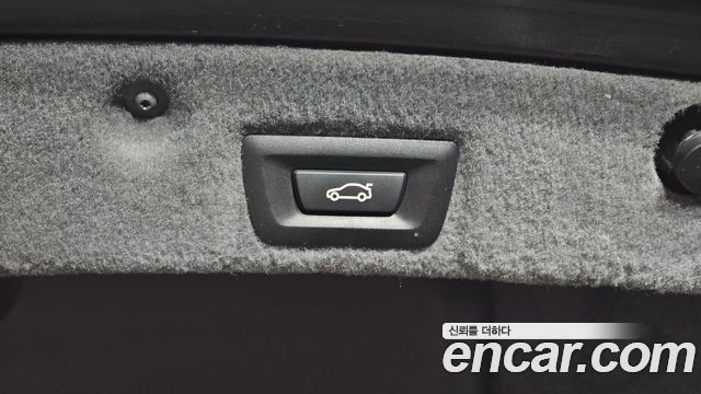BMW 7-Series 2013 — photo 35