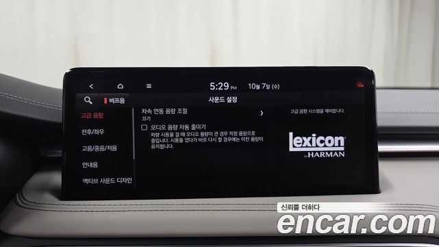 Genesis G70 2022 — photo 28