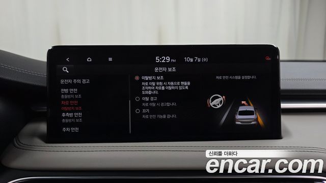 Genesis G70 2022 — photo 29