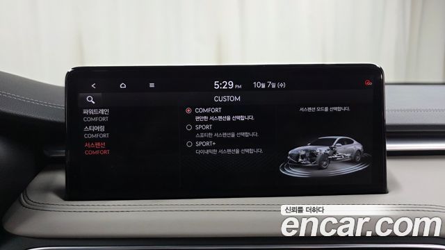 Genesis G70 2022 — photo 30