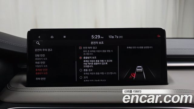 Genesis G70 2022 — photo 31