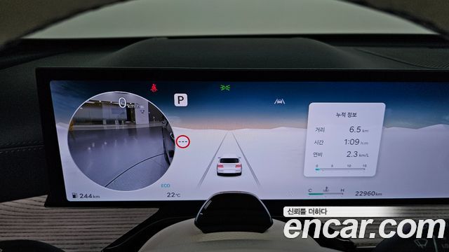 Genesis GV80 2025 — photo 11