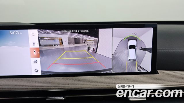 Genesis GV80 2025 — photo 20