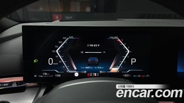 BMW 5-Series 2025 — photo 11