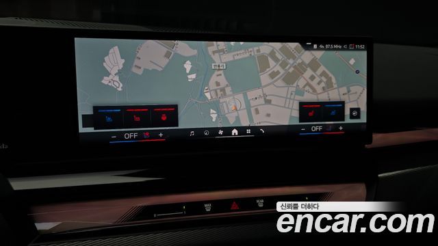 BMW 5-Series 2025 — photo 25