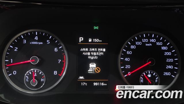 Kia K5 2020 — photo 8