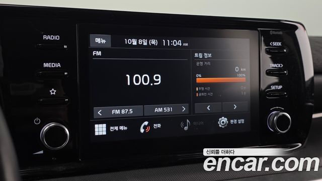 Kia K5 2020 — photo 11