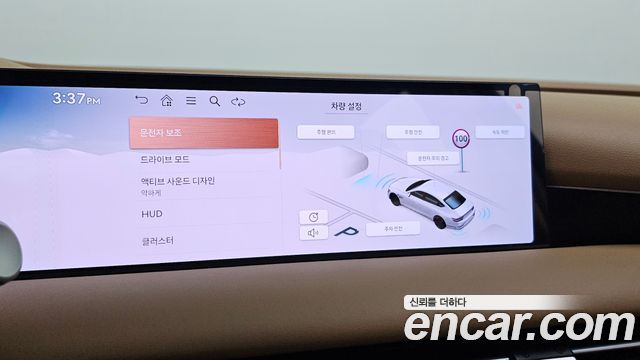 Genesis G80 2025 — photo 22