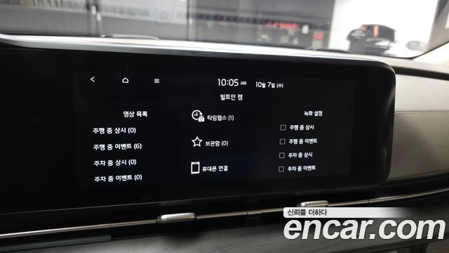 Kia Canival 2022 — photo 16