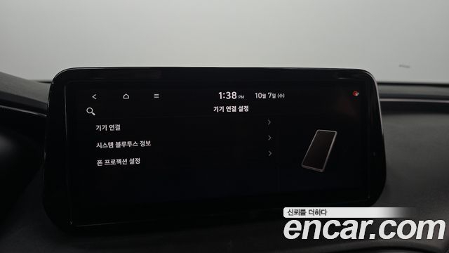Hyundai Santafe 2021 — photo 21