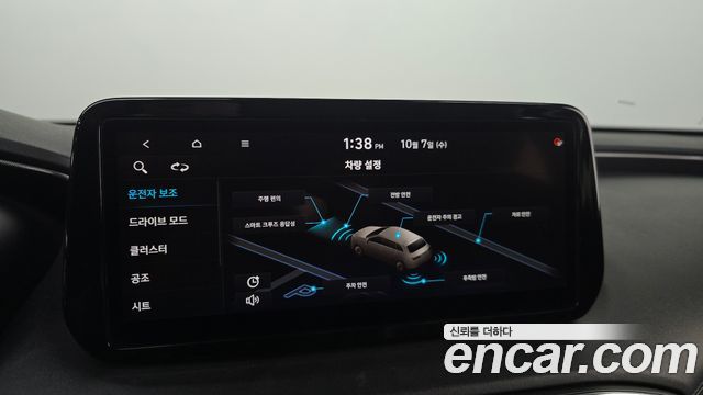 Hyundai Santafe 2021 — photo 22