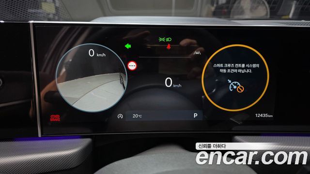 Hyundai Sonata 2024 — photo 11