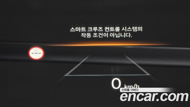 Hyundai Sonata 2024 — photo 24