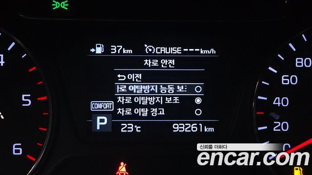 Kia Sorento 2019 — photo 22