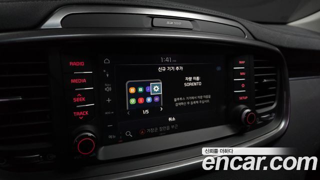 Kia Sorento 2019 — photo 23
