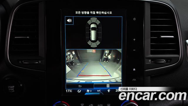 Renault Korea QM6 2020 — photo 20