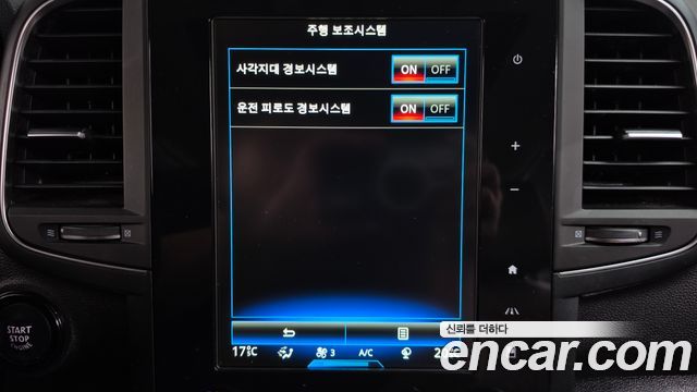 Renault Korea QM6 2020 — photo 31