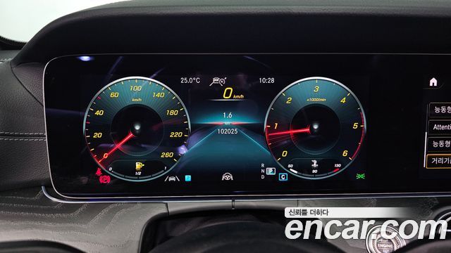 Mercedes-Benz E-Class 2021 — photo 11