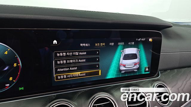 Mercedes-Benz E-Class 2021 — photo 21
