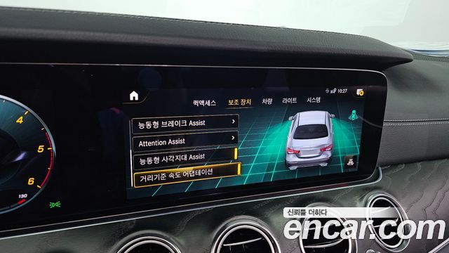 Mercedes-Benz E-Class 2021 — photo 22