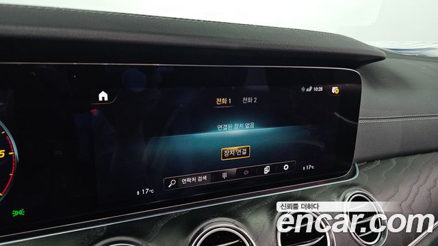 Mercedes-Benz E-Class 2021 — photo 23