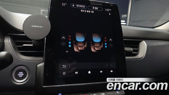 Renault Korea XM3 2020 — photo 23