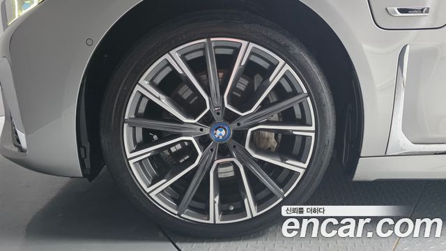 BMW 7-Series 2022 — photo 5