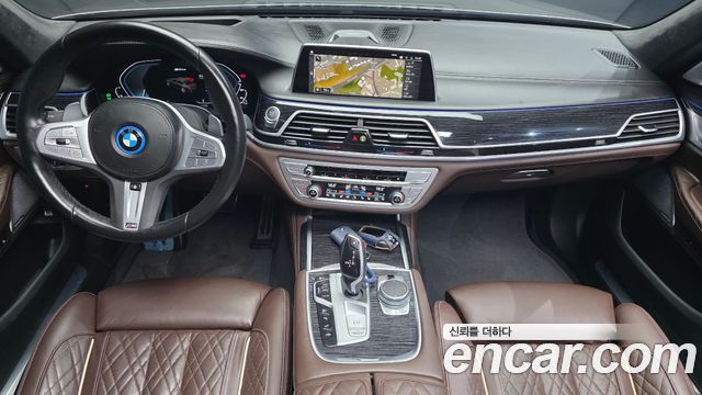 BMW 7-Series 2022 — photo 7