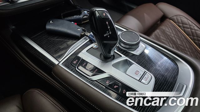 BMW 7-Series 2022 — photo 9