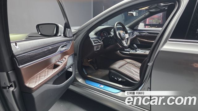 BMW 7-Series 2022 — photo 10