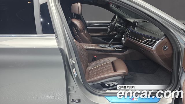 BMW 7-Series 2022 — photo 11