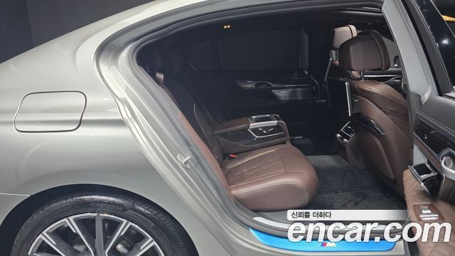 BMW 7-Series 2022 — photo 12