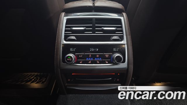 BMW 7-Series 2022 — photo 18