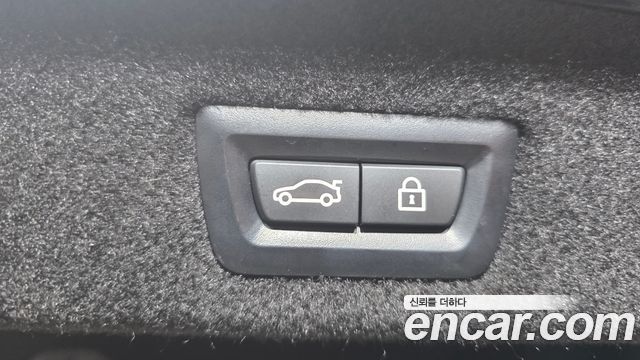 BMW 7-Series 2022 — photo 20