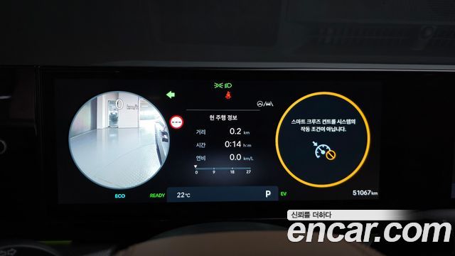 Hyundai Grandeur 2023 — photo 11