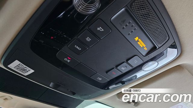 Kia Canival 2021 — photo 16