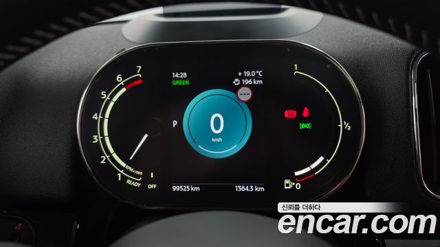 Mini Countryman 2022 — photo 11