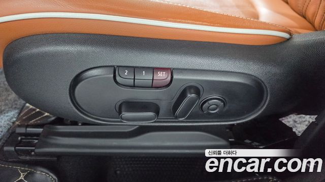 Mini Countryman 2022 — photo 31