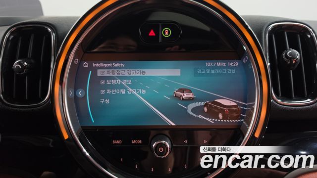 Mini Countryman 2022 — photo 33