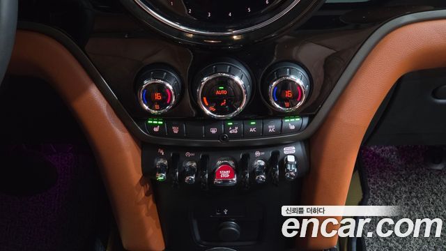 Mini Countryman 2022 — photo 35