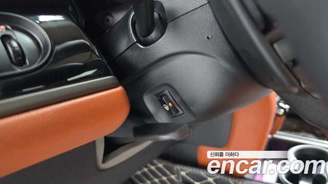 Mini Countryman 2022 — photo 37