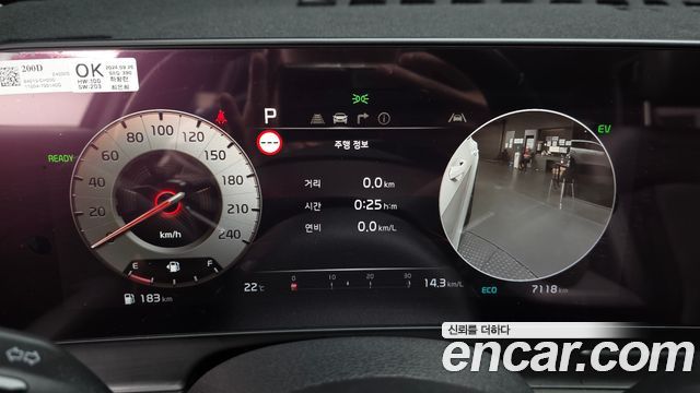 Kia Sportage 2024 — photo 11