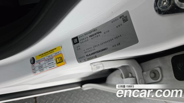 Chevrolet Korea Cruze 2013 — photo 30