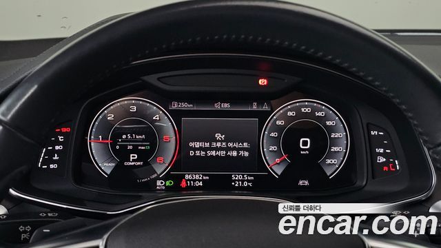 Audi A6 2020 — photo 11