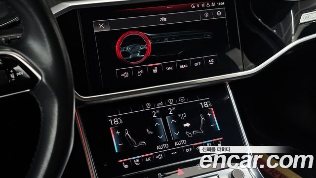 Audi A6 2020 — photo 23